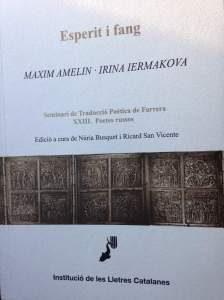 facebook_1452983517030